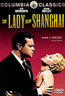 The Lady From Shanghai poster