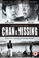 Chan Is Missing poster
