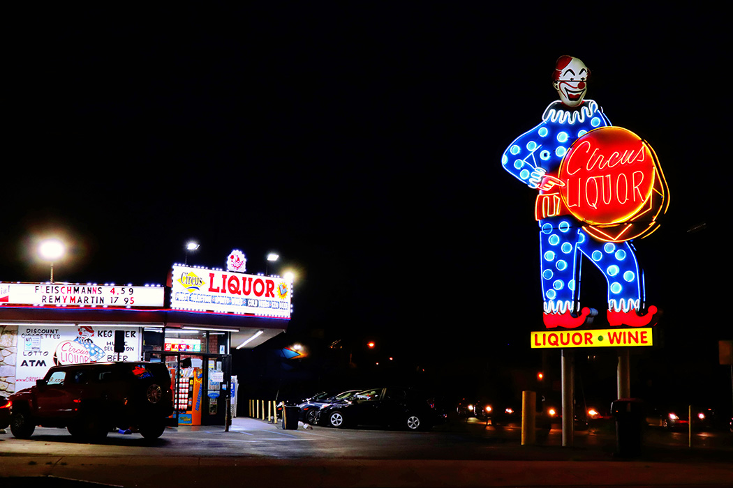 Clueless film location: Circus Liquor, Vineland Avenue, North Hollywood