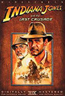 Indiana Jones And The Last Crusade poster