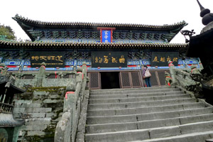 The Karate Kid location: Golden Summit, China