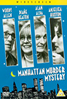 Manhattan Murder Mystery poster