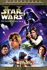 Star Wars Episode V: The Empire Strikes Back poster