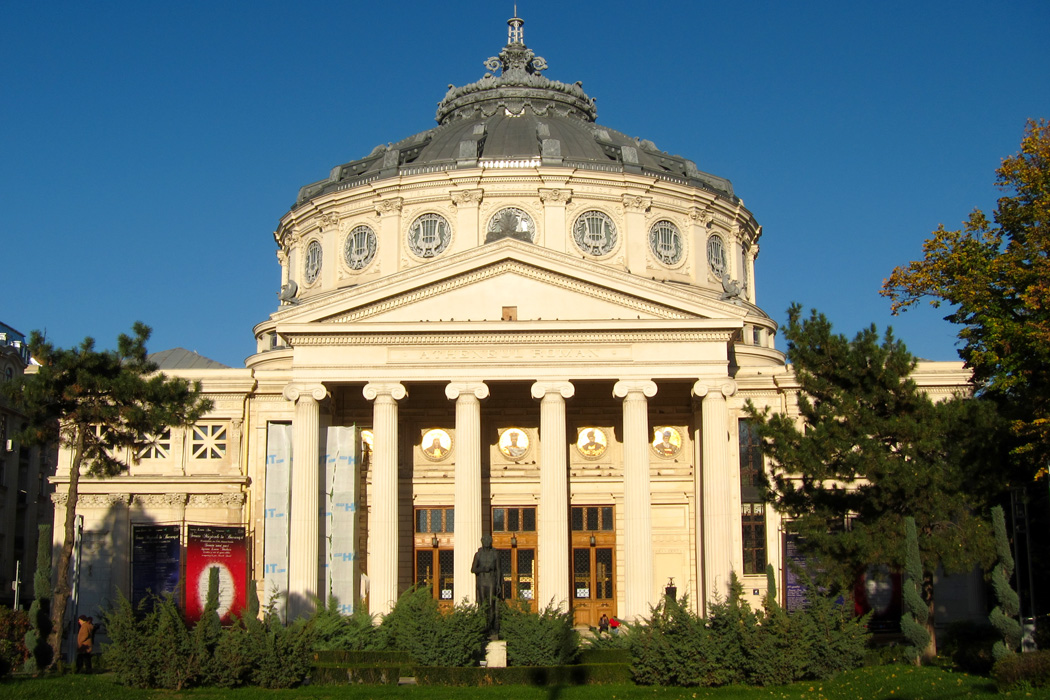 The Zero Theorem film location: Athenaeum, Bucharest, Romania